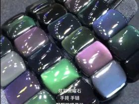 天然彩虹眼黑曜石手镯