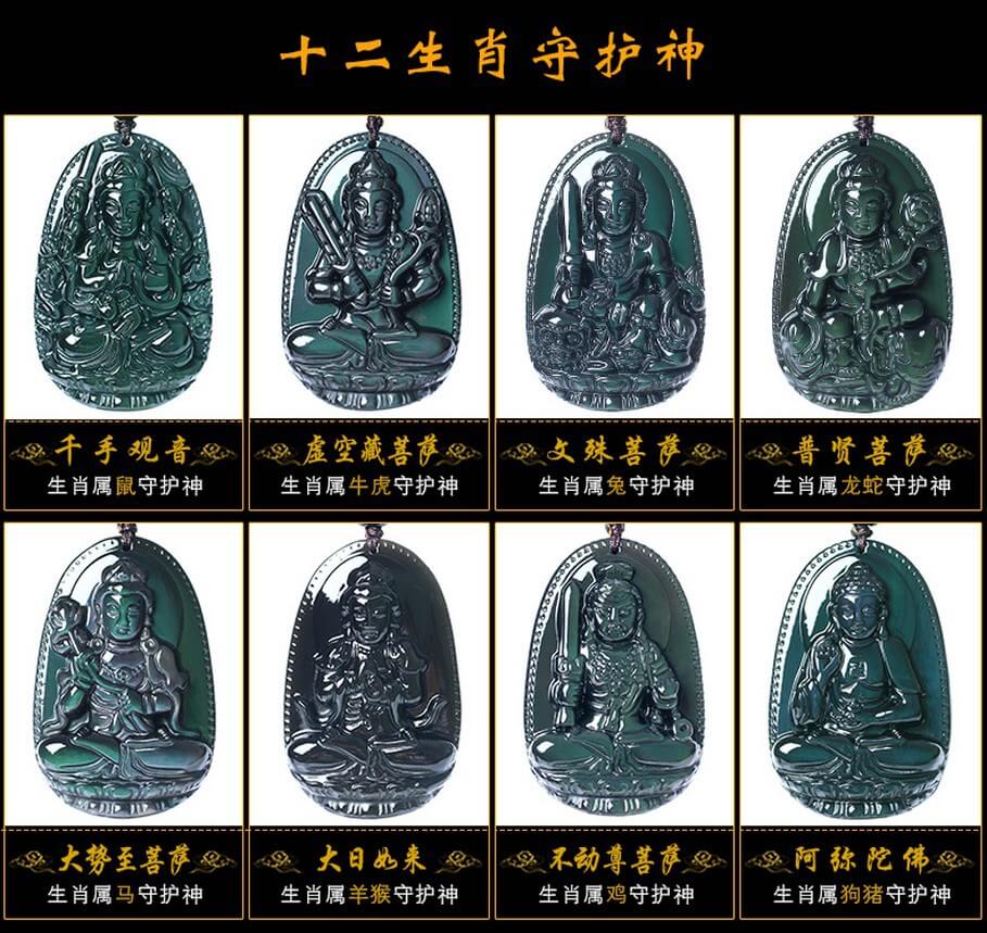 强光照射下的黑曜石本命佛