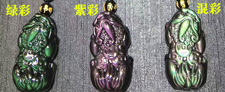 强光照射下的黑曜石貔貅